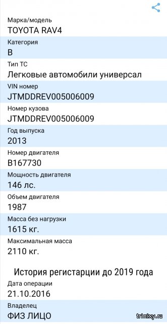 Kra35at