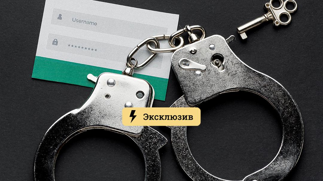 Кракен krk store com