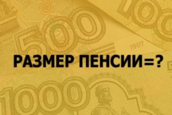 Кракен купить меф