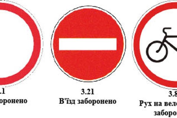 Кракен точка ат