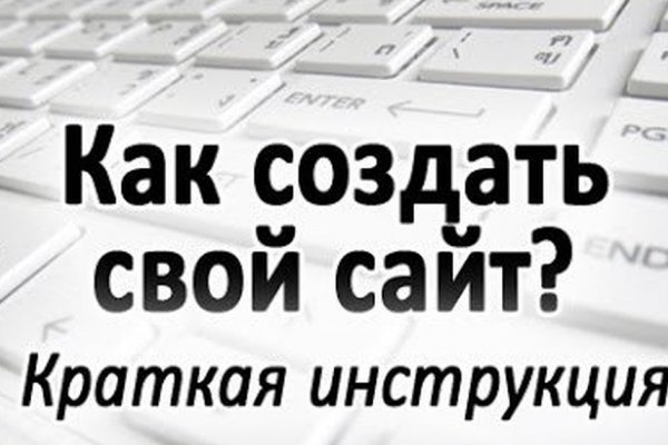 Что за маркетплейс кракен