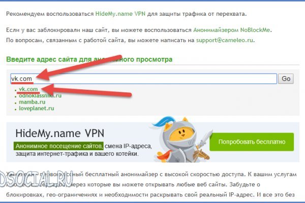 Кракен сайт kraken dark link