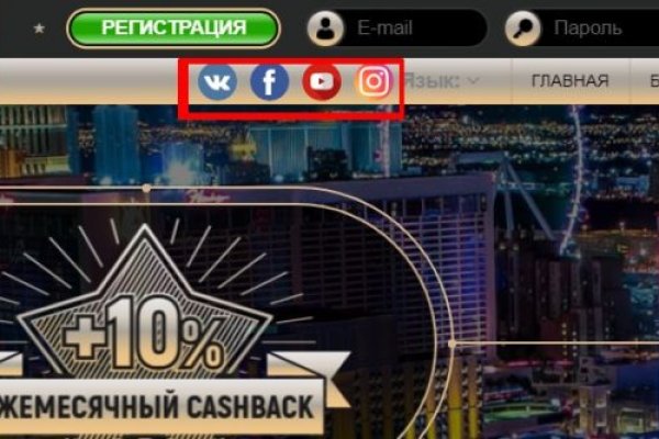 Нарко маркетплейс