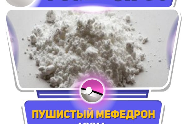 Кракен ссылка kraken
