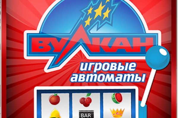 Кракен меф