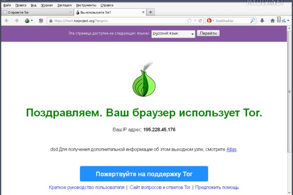 Кракен сайт вход kraken torion