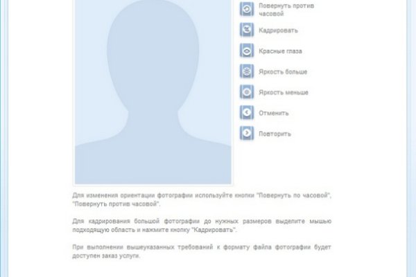 Кракен даркнет маркет ссылка тор