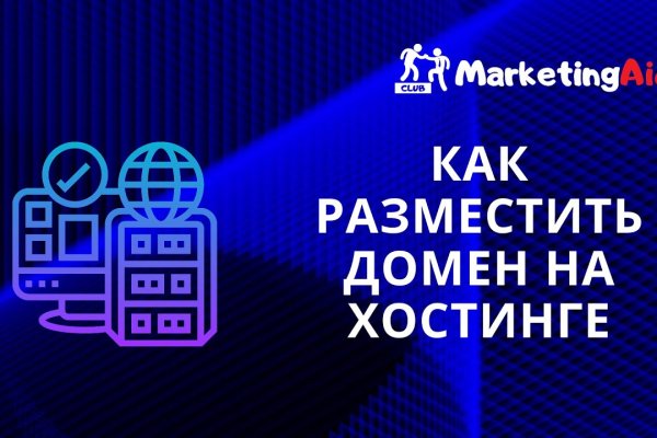 Кракен наркоман