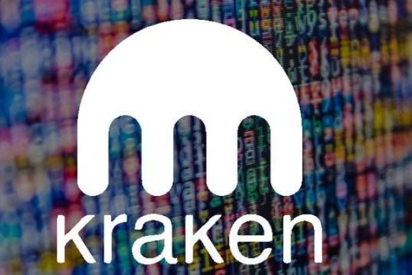 Kraken 13 at