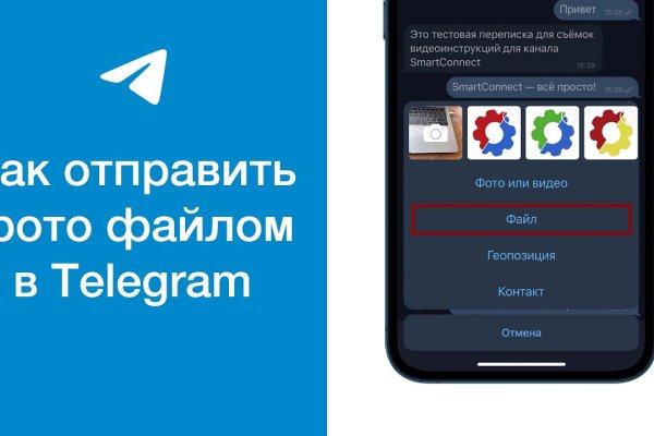 Сайты для даркнета