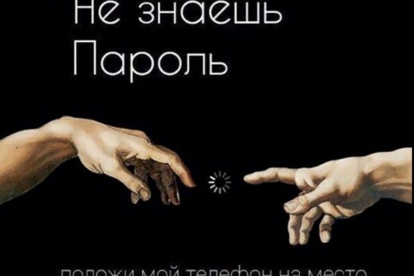 Кракен дарк шоп