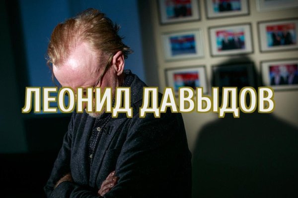 Что за маркетплейс кракен