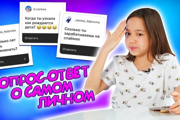 Кракен магазин наркоты