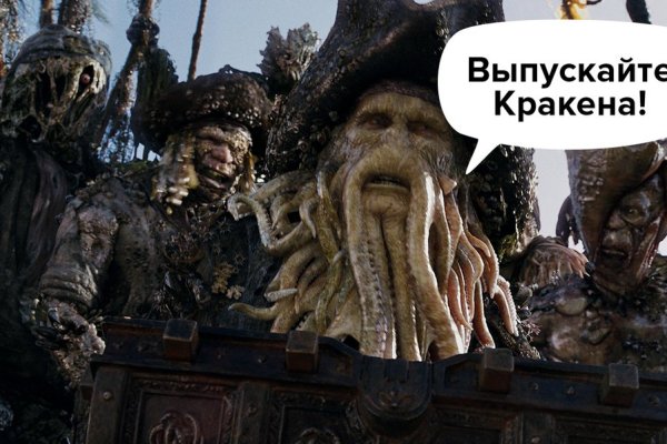 Оригинальная ссылка кракен браузера