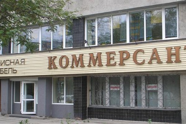 Список луковых tor сайтов