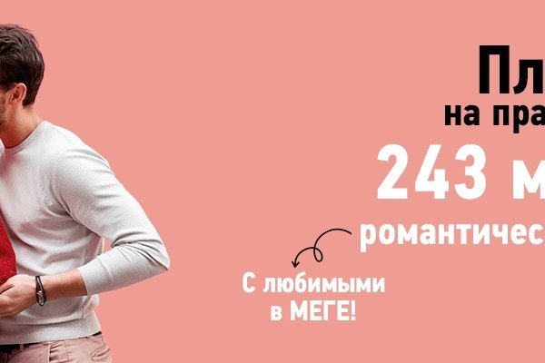 Кракен маркет даркнет только через тор