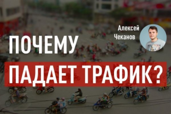Купить наркотики в москве
