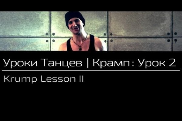 Список сайтов даркнета