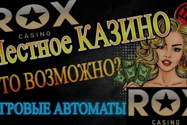 Что случилось с кракеном маркетплейс