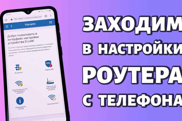 Кракен ссылка на сайт krk store com
