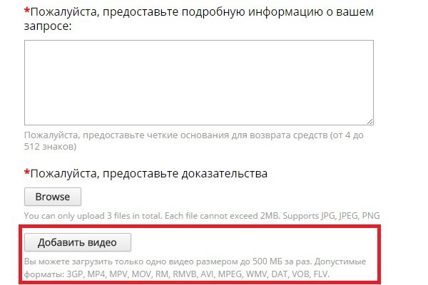 Что такое кракен маркет