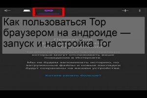 Кракен это современный даркнет маркет плейс