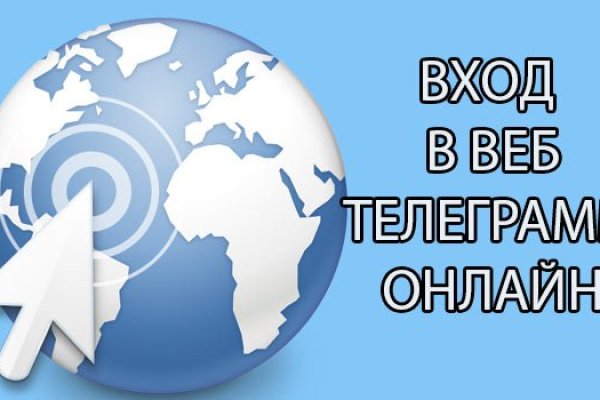 Что с кракеном сайт на сегодня