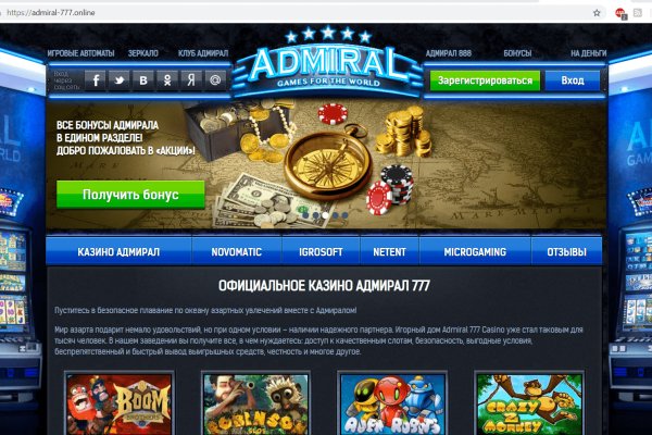 Кракен ссылка 25