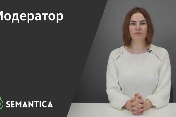 Kraken marketplace