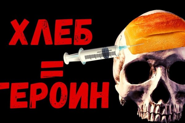 Кракен вход ссылка kraken torion net
