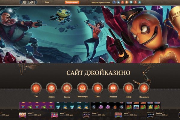 Оригинальные ссылки кракена