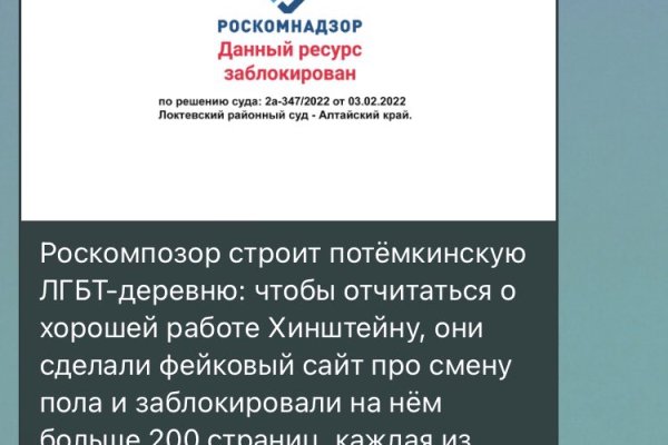 Кракен шоп нарк