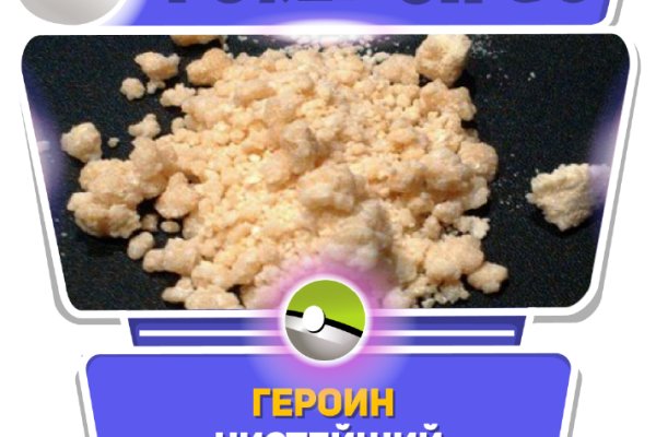 Войти даркнет