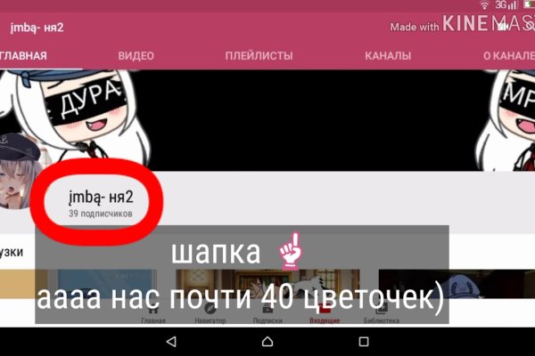 Сайты где купить наркотики