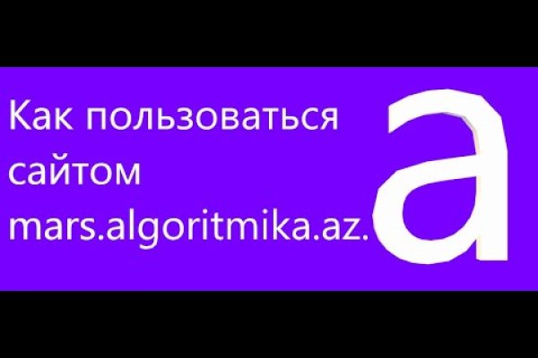 Кракен наркошоп