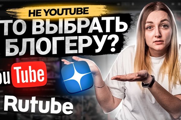 Кракен сайт 2krnk cc