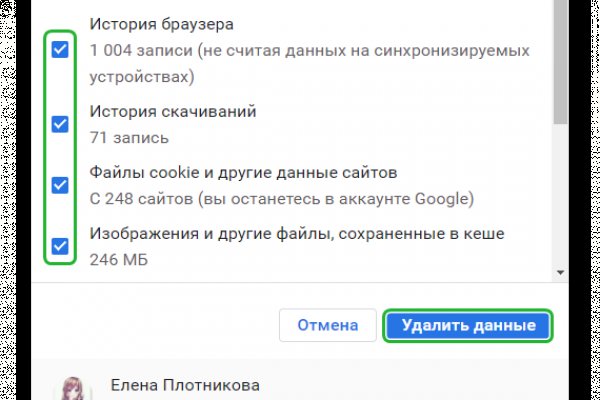 Ссылка кракен сайт зеркало