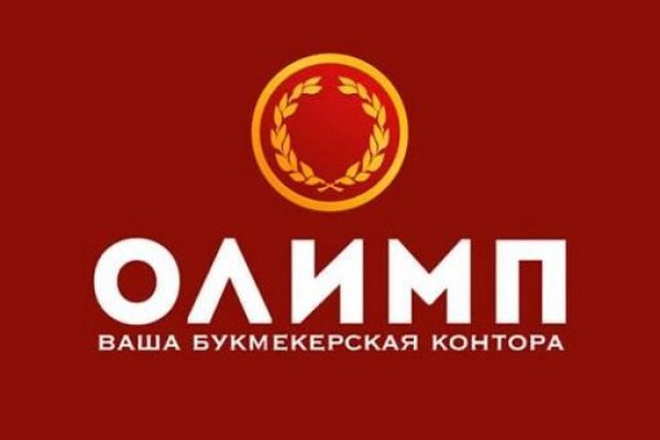 Кракен наркотики в оренбурге