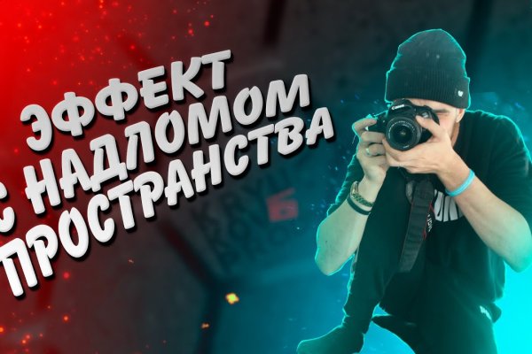 Кракен это наркота