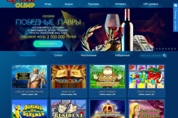 Ссылка на кракен kr2web in