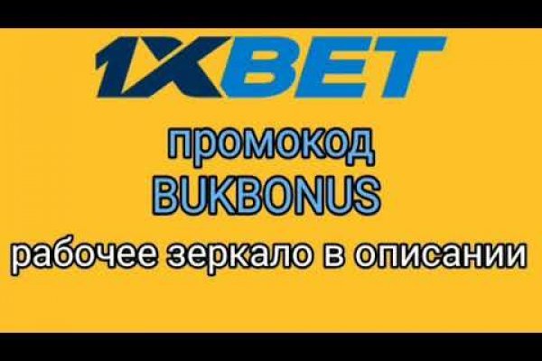 Ссылки сайтов даркнета