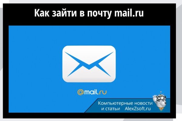 Через какой браузер можно зайти на кракен
