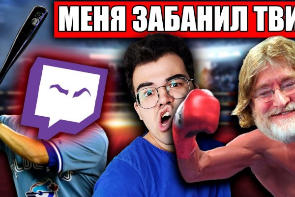 Кракен это сайт что продают