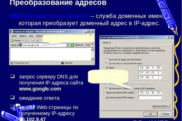 Kra35.at