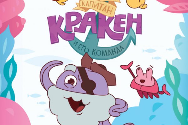 Ссылки тор браузер