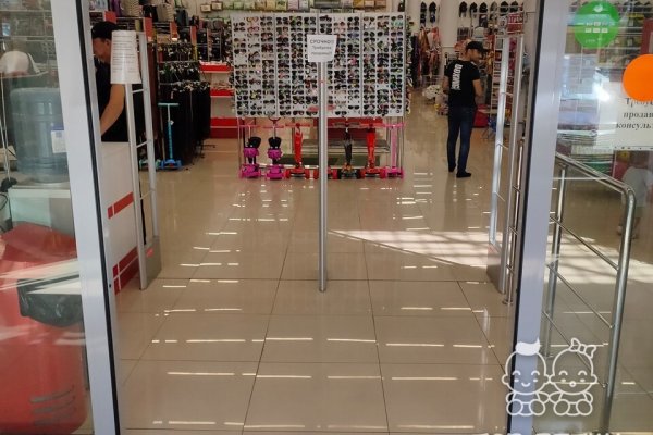 Ошибка на сервере кракен