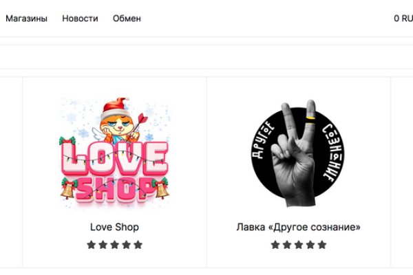 Кракен сайт даркнет ссылка