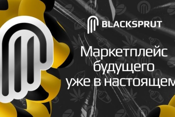 Кракен зеркало рабочее на сегодня krakenat2krnkrnk com