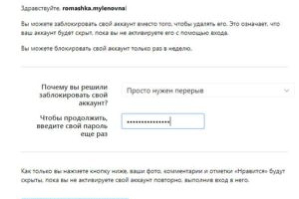 Как найти кракен в торе