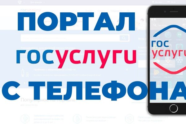 Кракен даркет